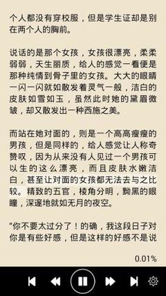 爱游戏官网游戏中心